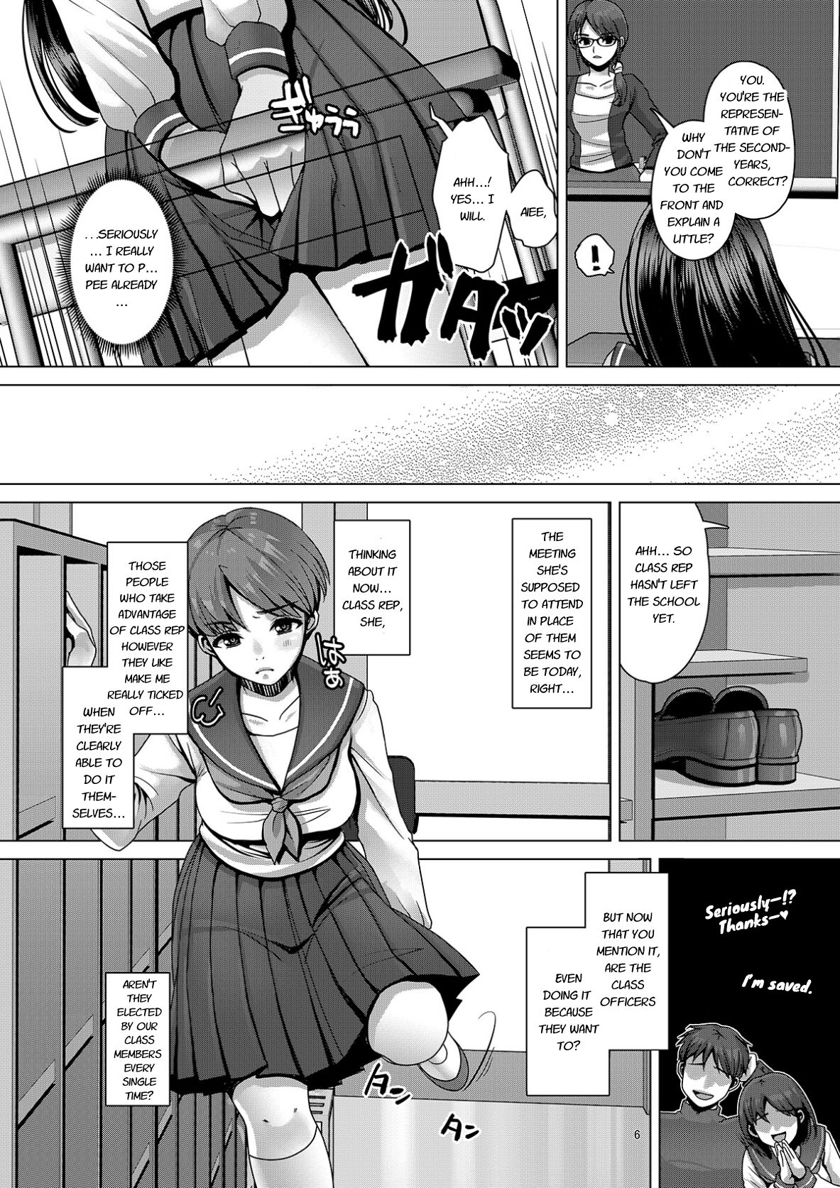 DECHAU 2.0 page 5 full