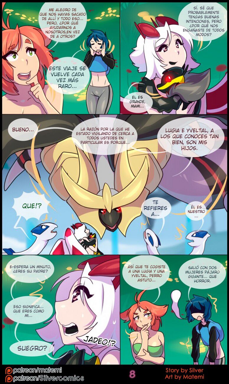 silver Soul Vol 6 page 11 full