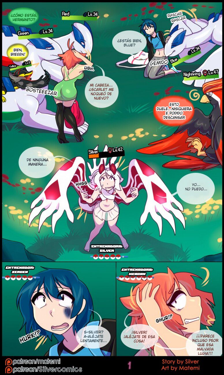 silver Soul Vol 6 page 4 full