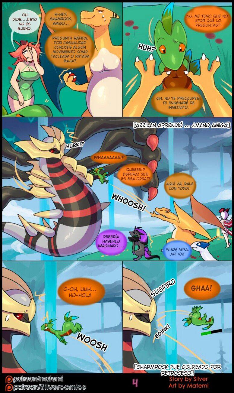 silver Soul Vol 6 page 7 full
