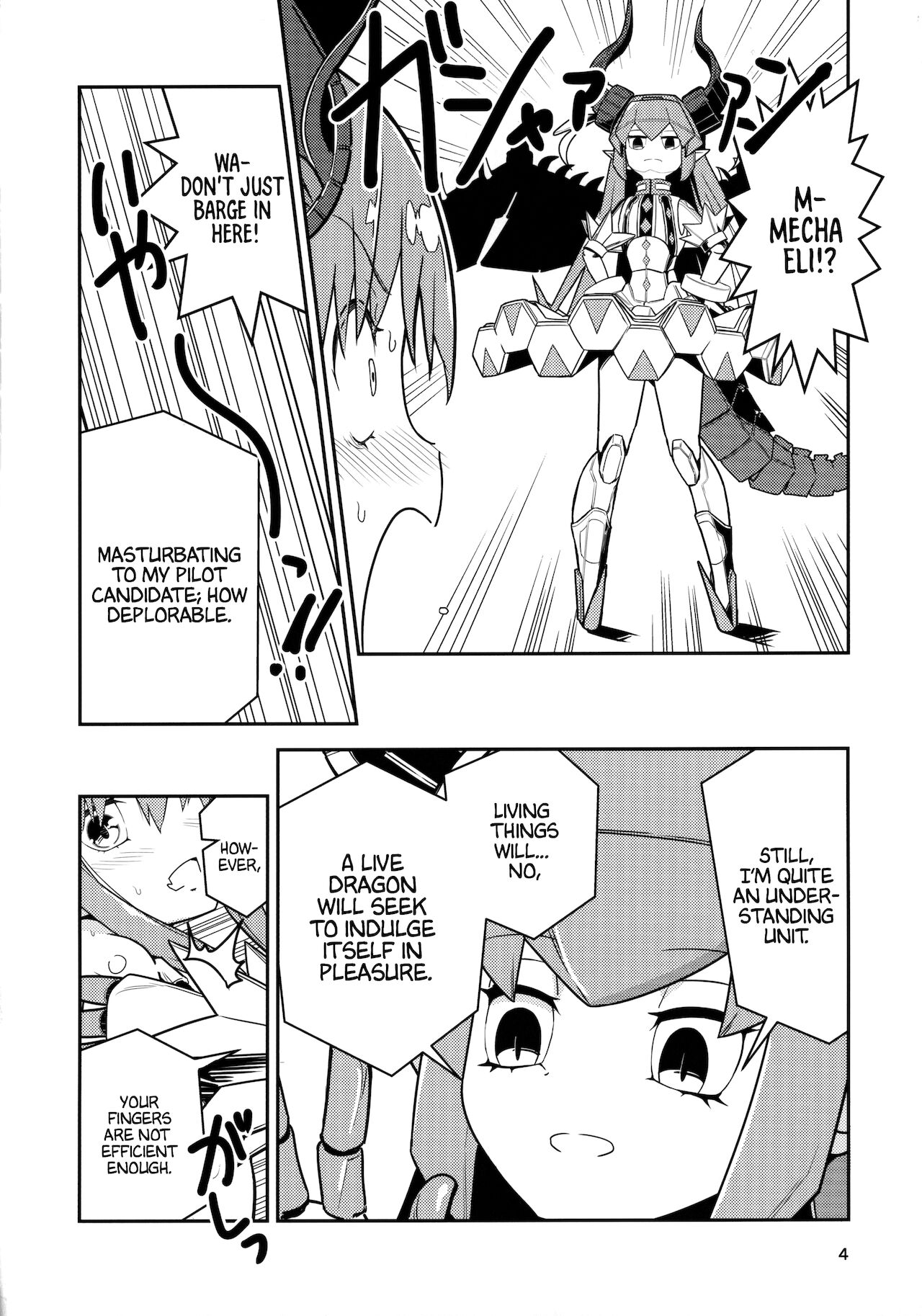 Eliza VS Futanari Mecha-Eliza page 3 full
