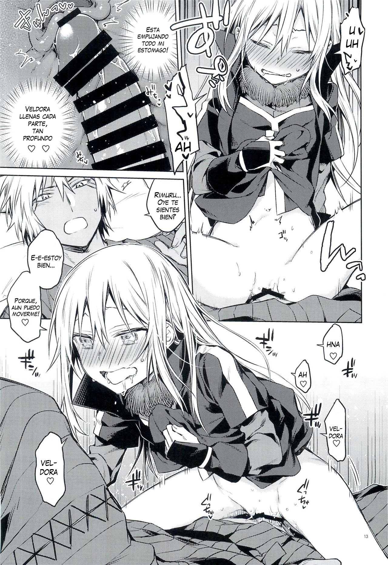 Tokunou! Boufuu Maso page 12 full