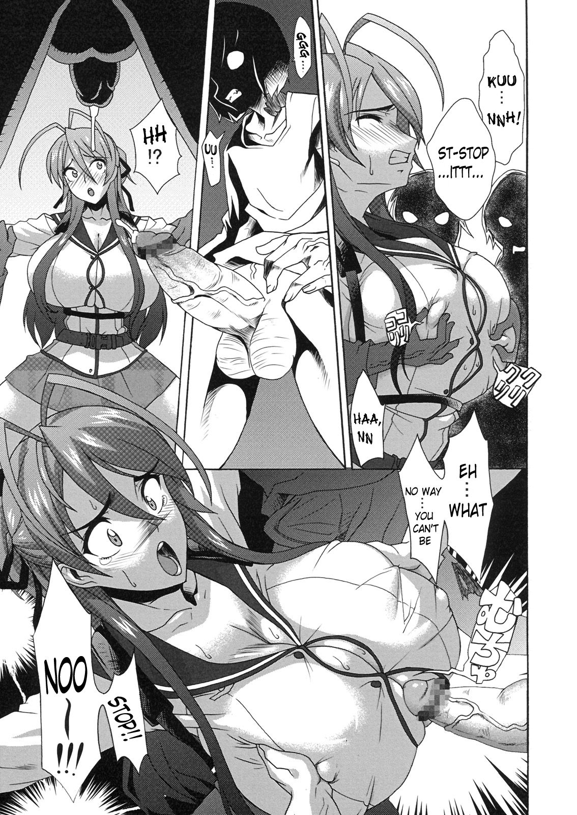 Nyuujoku Mokushiroku | Shameful-Breasts Apocalypse page 12 full
