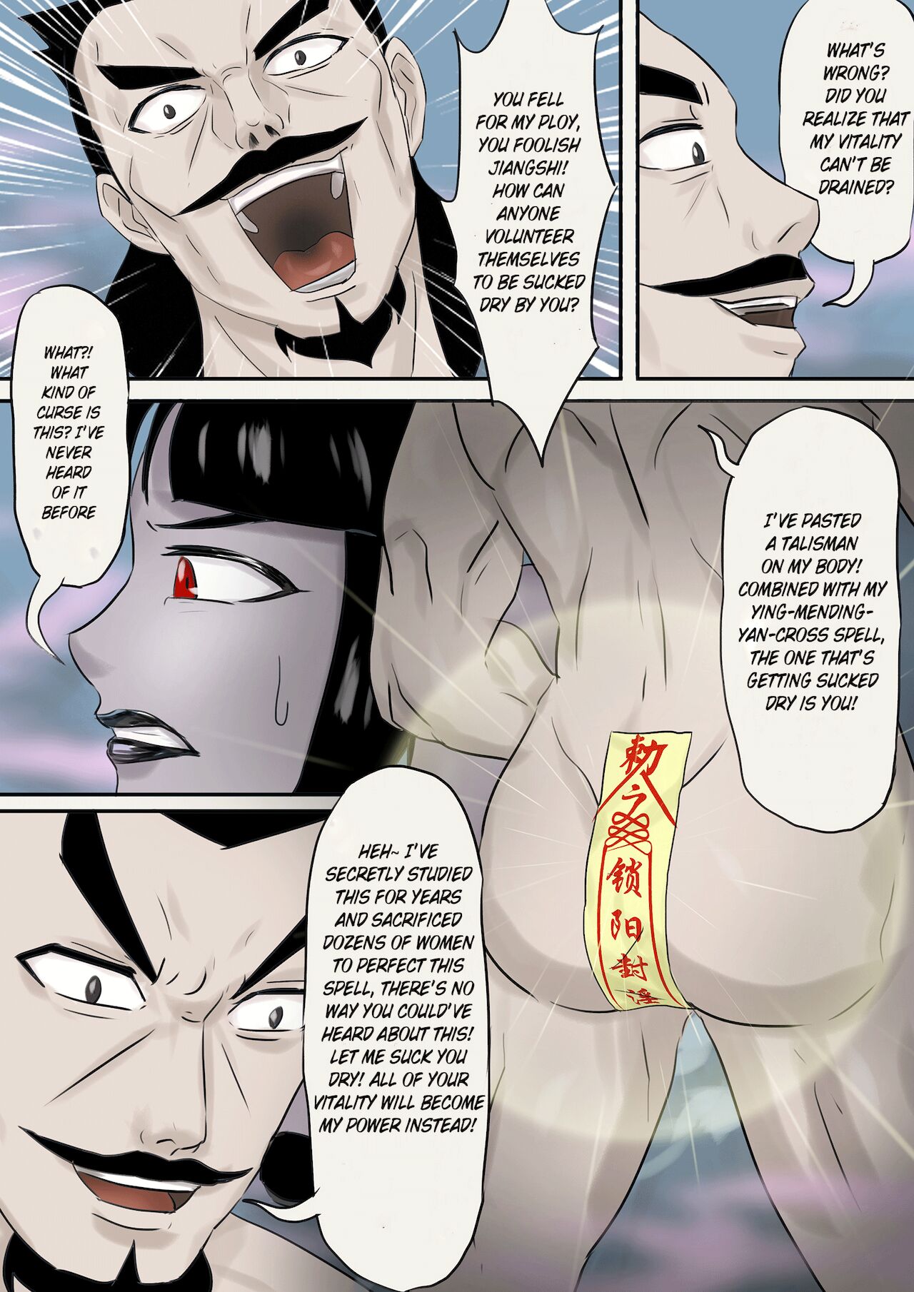 Jiangshi Musume Chapter 4 page 11 full