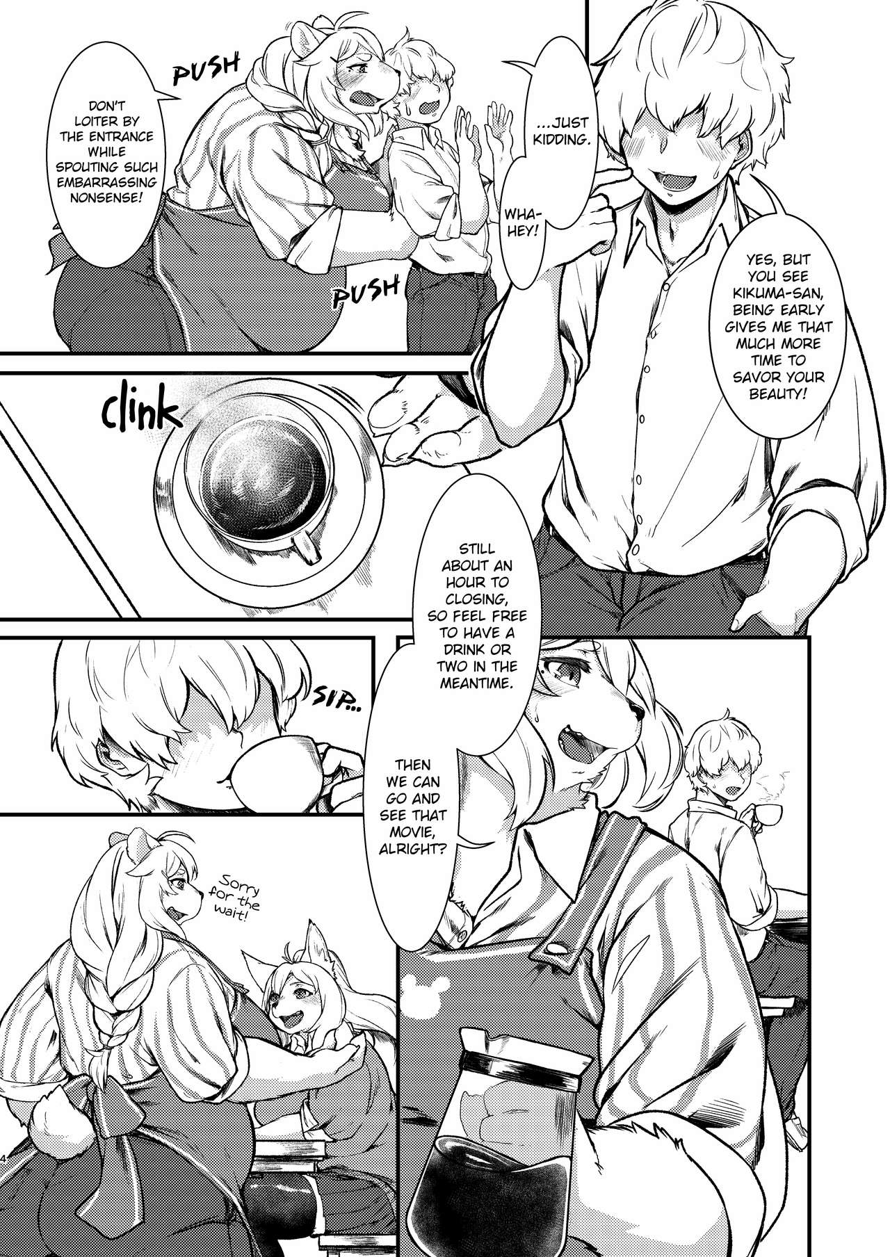 Kono Machi no Suteki na Juujin-tachi. | The Lovely Local Beastfolk page 3 full
