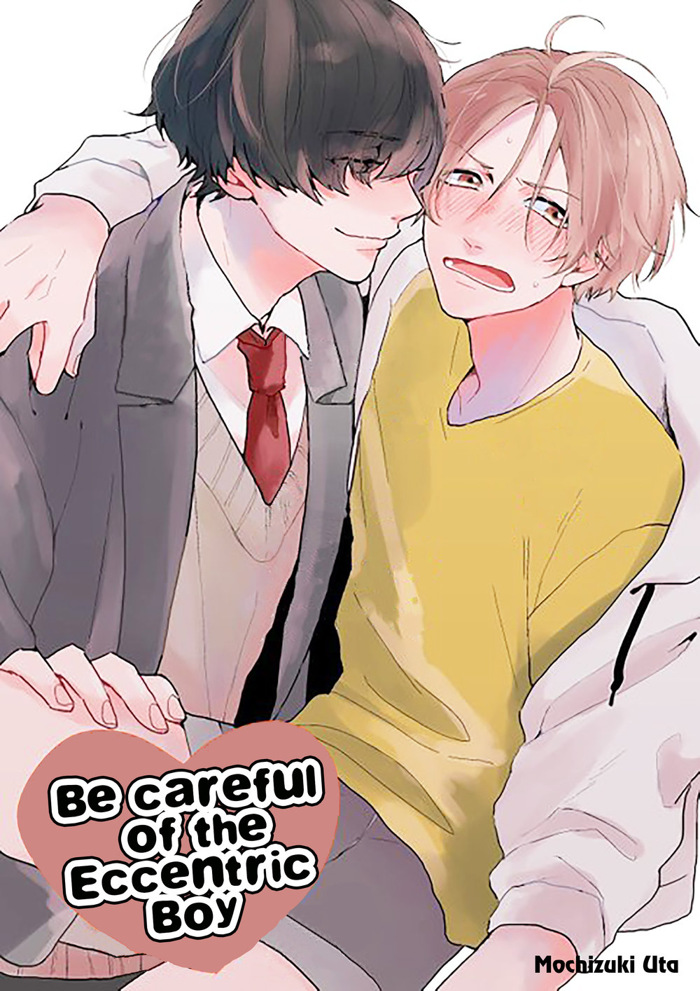 Amai Koe wa Saidai Volume de | With a Sweet Voice, in the Loudest Volume 1-5.5 page 2 full
