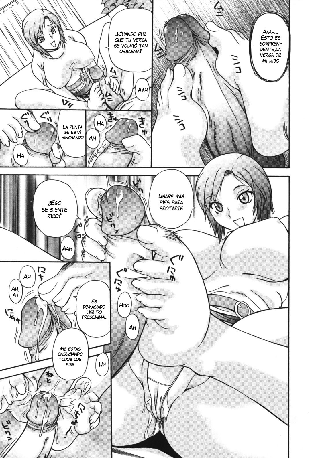 Tetsudau Mama | Helper Mother page 5 full