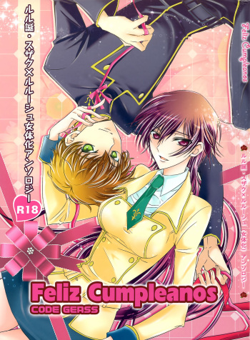 (C79) [Anmitsu (Various)] Feliz Coumpleanos (CODE GEASS: Lelouch of the Rebellion) cover