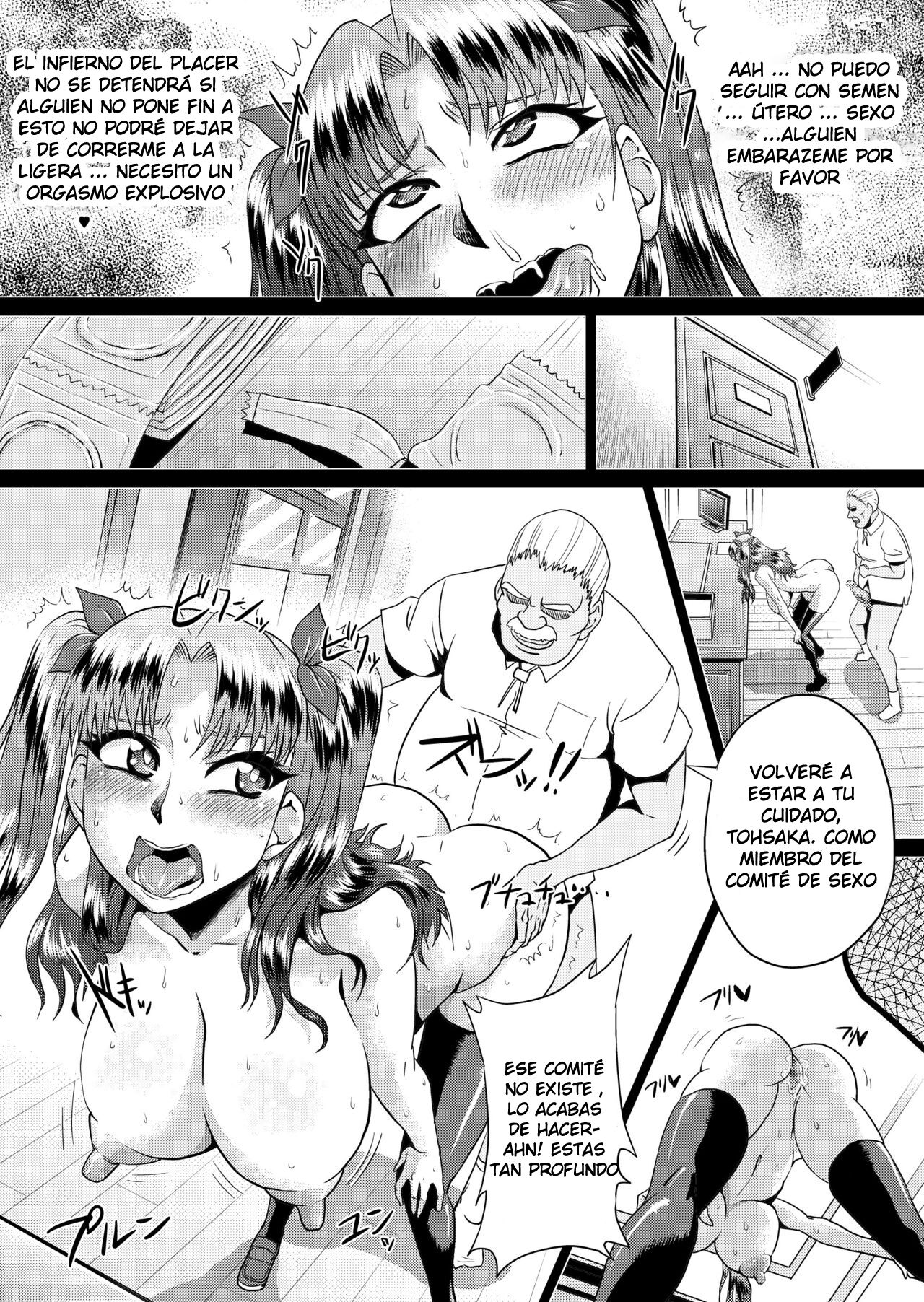 Rin no Inran Funtouki page 10 full