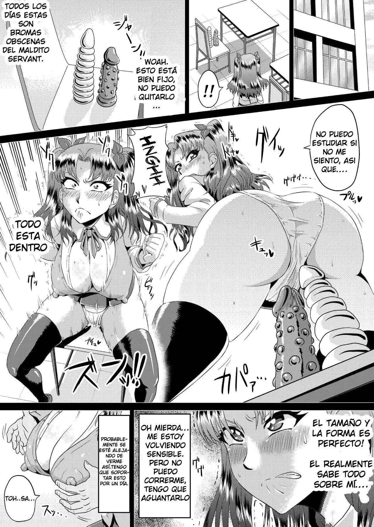Rin no Inran Funtouki page 6 full