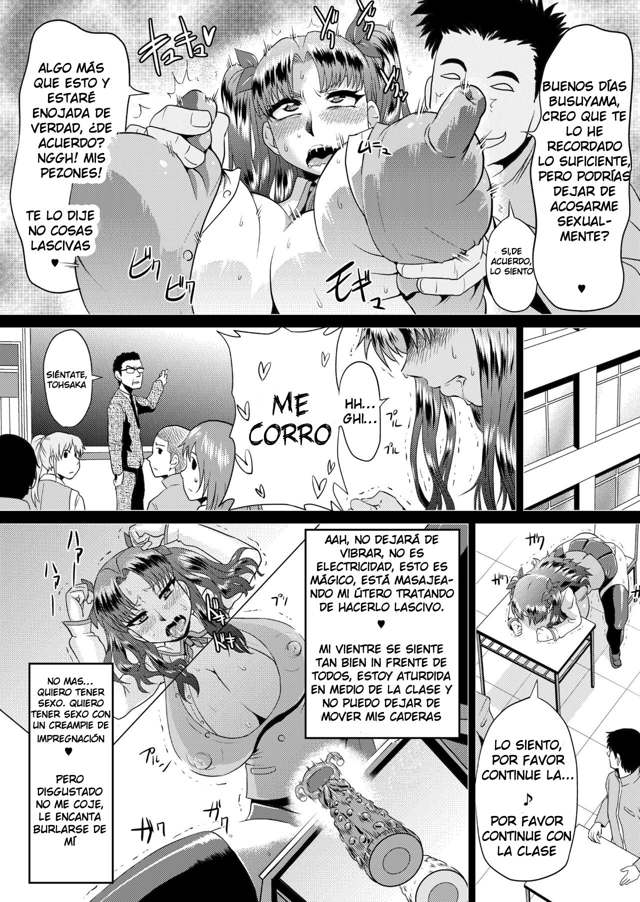 Rin no Inran Funtouki page 8 full
