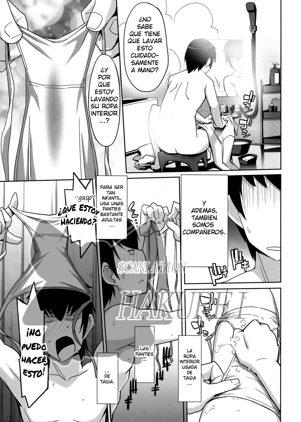 Hirudora! page 10 full