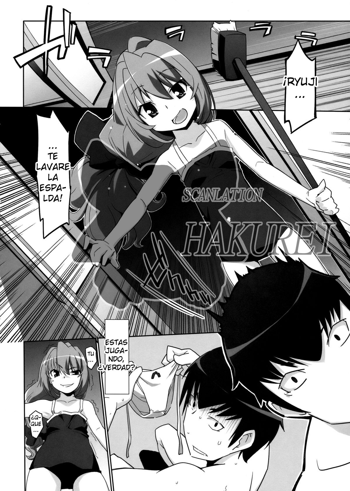 Hirudora! page 11 full