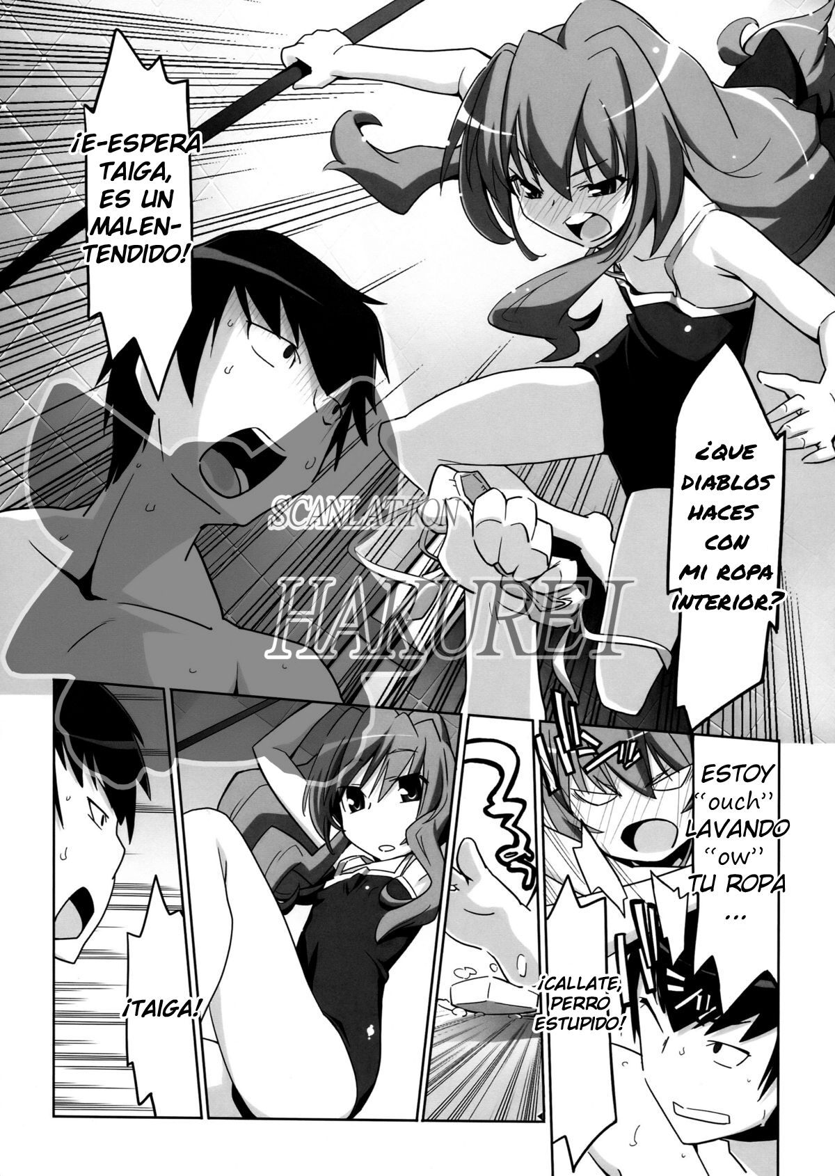 Hirudora! page 12 full