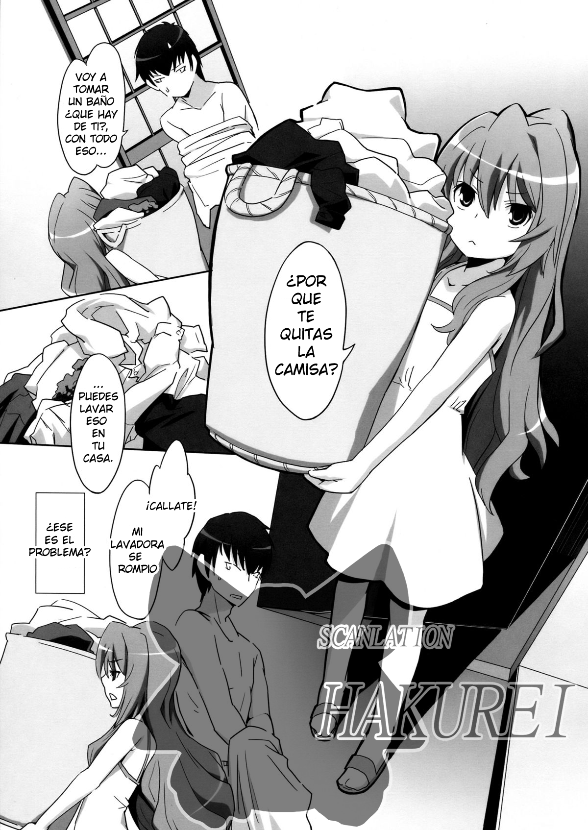 Hirudora! page 8 full