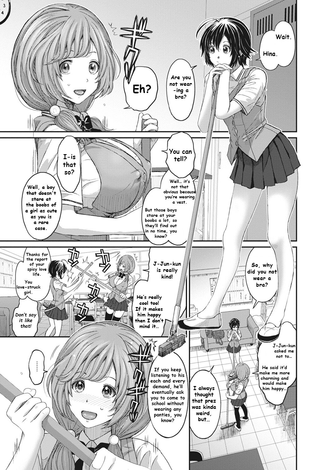 Hinamix Vol. 2 Miezaru Kyoui | Unseen Threat page 2 full