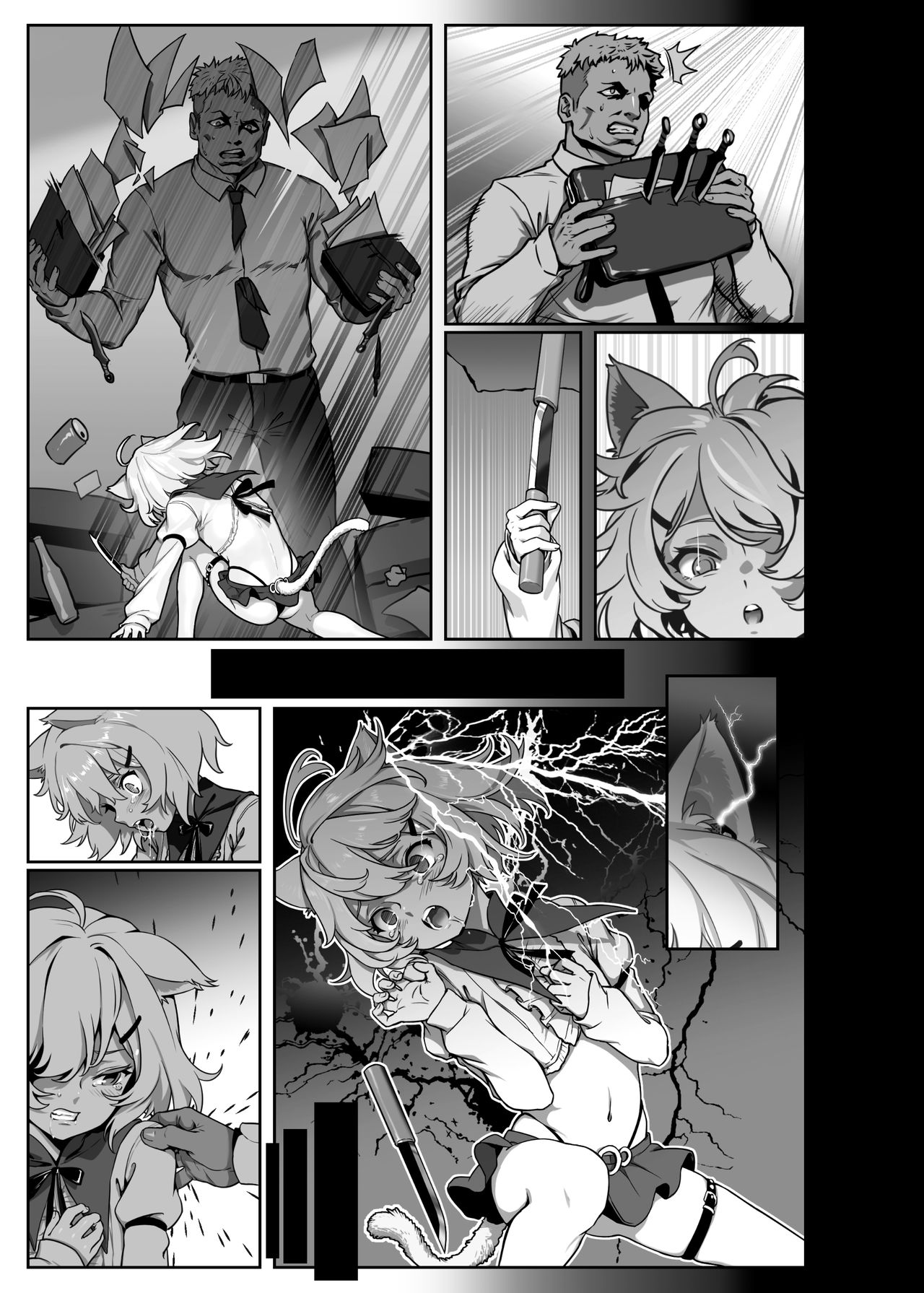 CITY no. 109 Tia Hen page 6 full