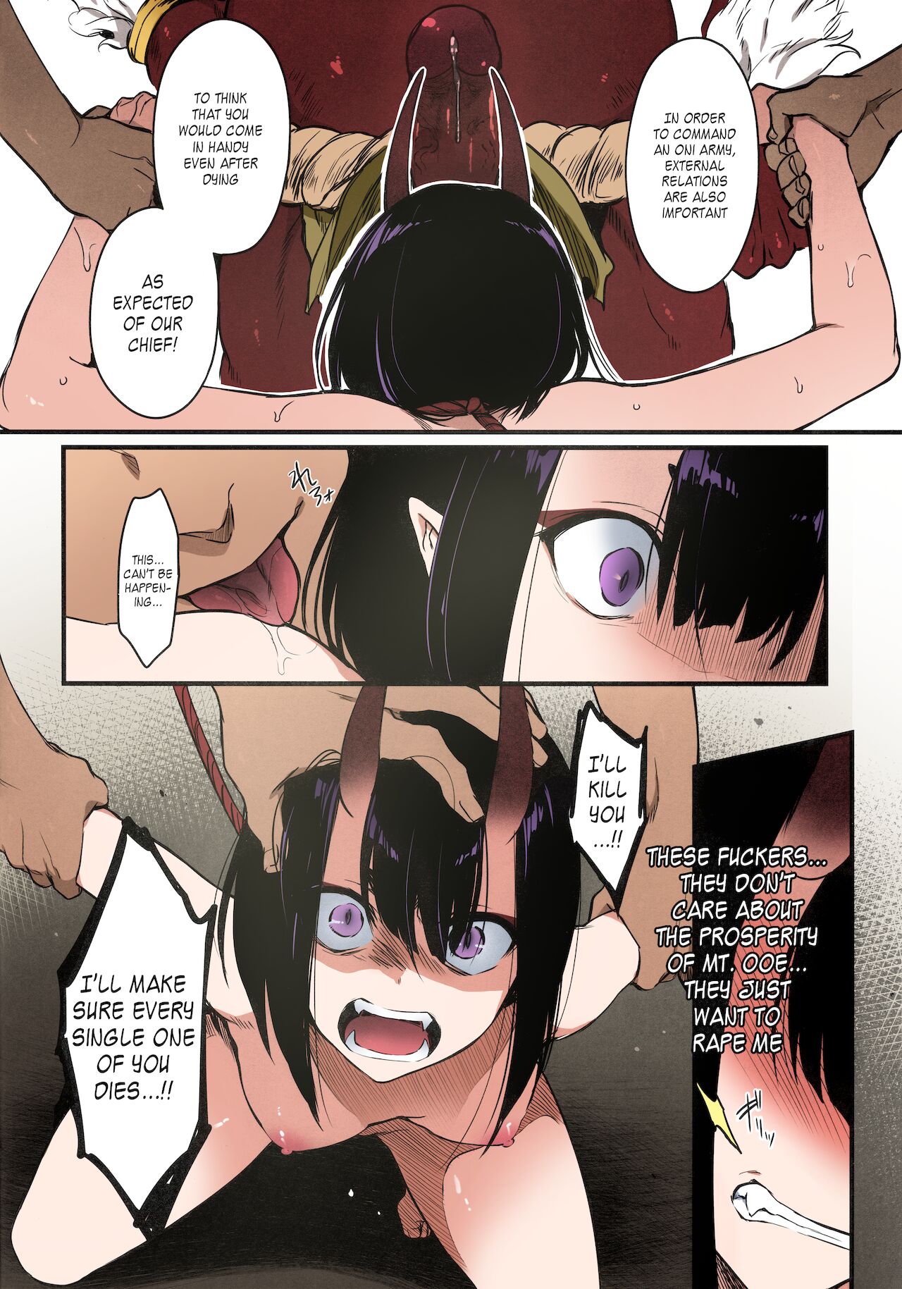 Sakake no Bankou page 11 full