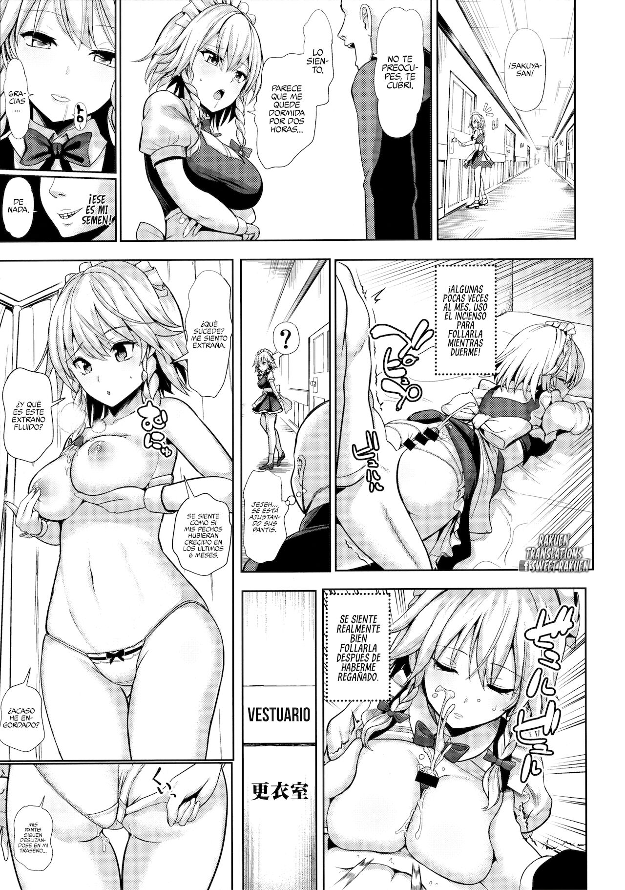 Touhou Suikan 5 Shitsuji ni Nemurasareta Izayoi Sakuya-san page 10 full