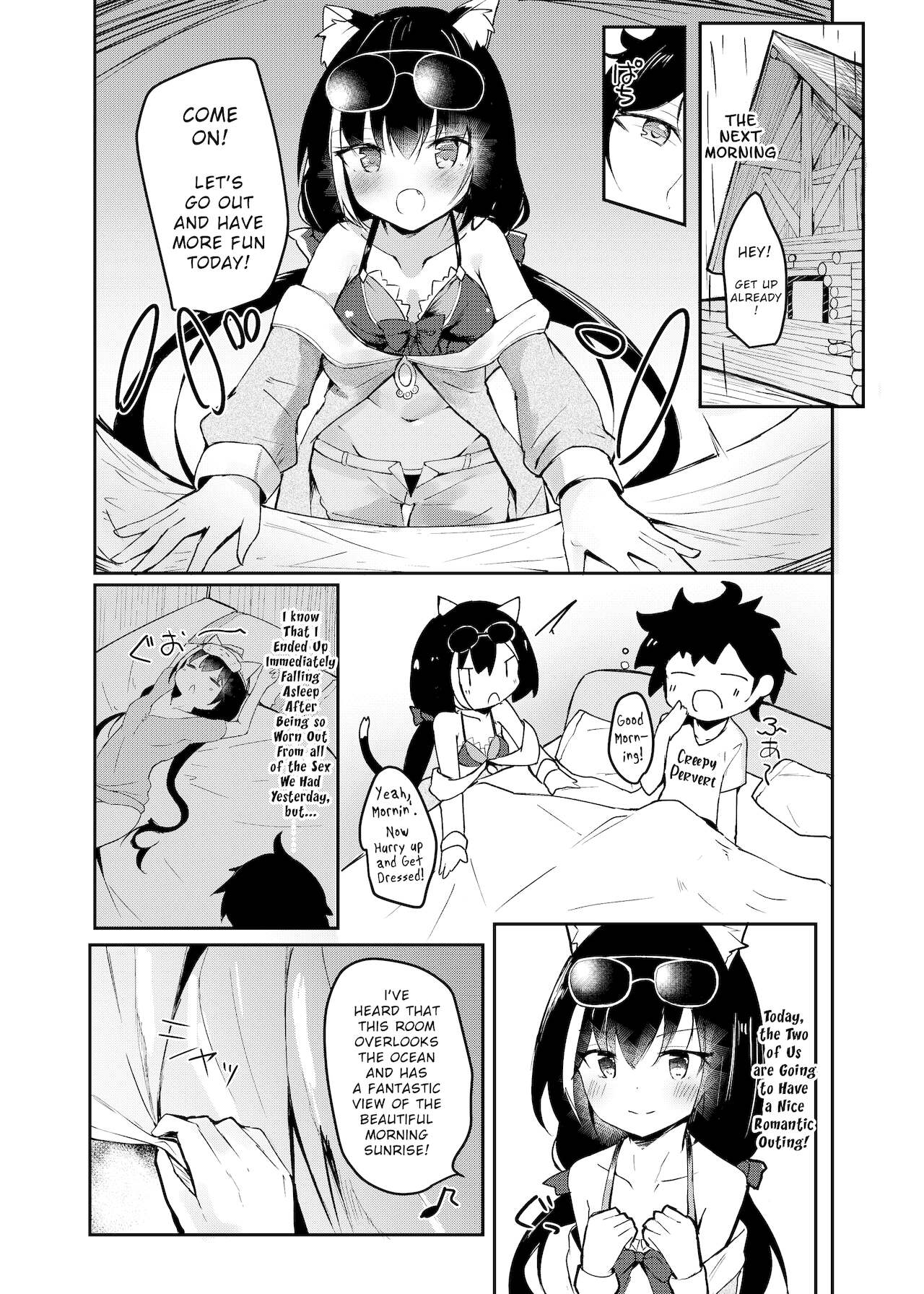 Deredere Kyaru-chan to Mizugi de Ecchi page 11 full