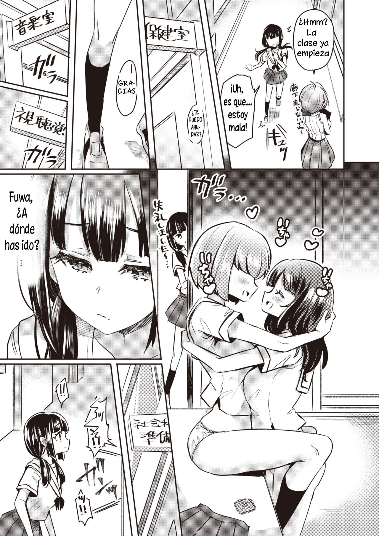 Onnanoko-tachi no Hakoniwa Capítulos 1-2 page 10 full