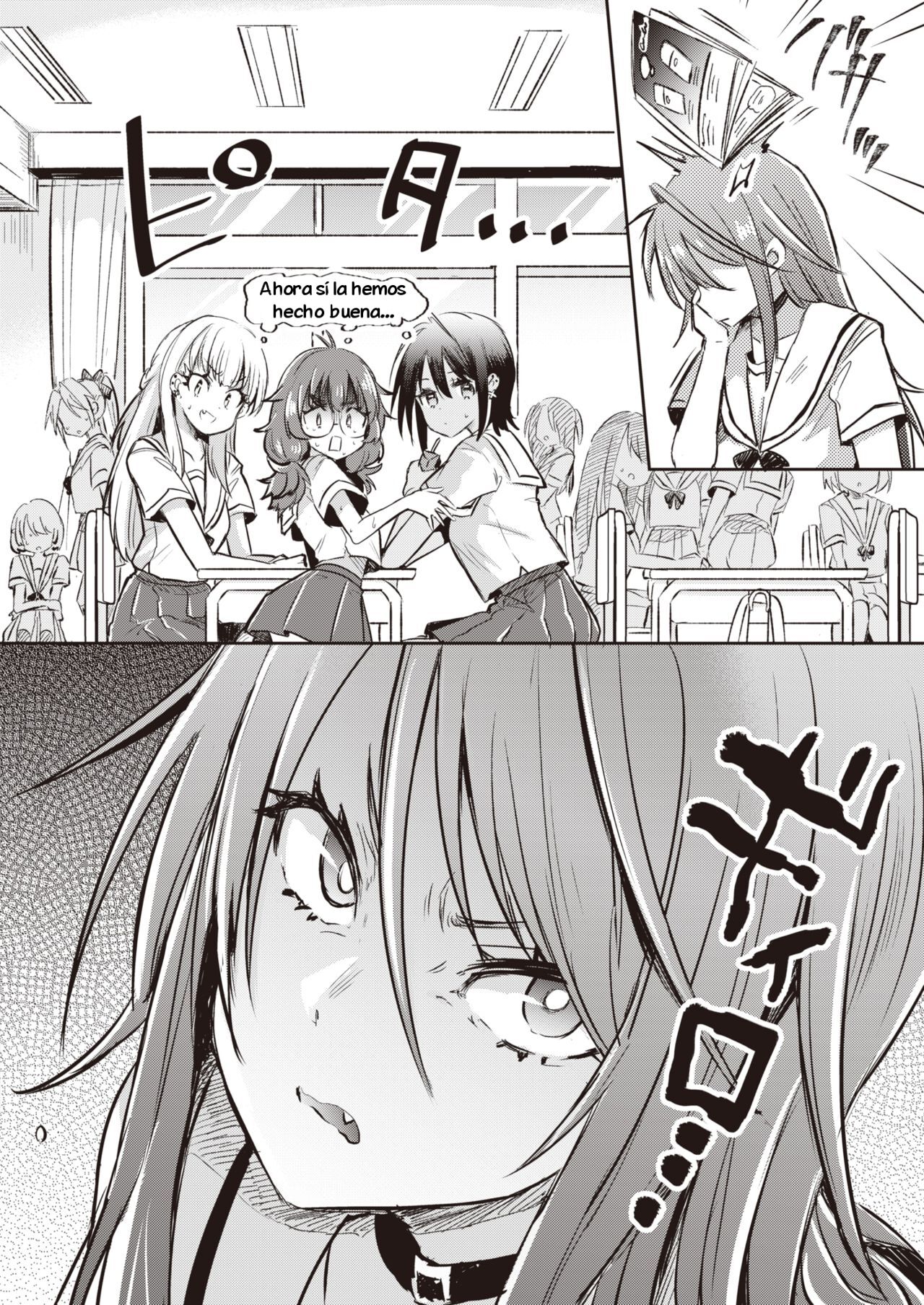 Onnanoko-tachi no Hakoniwa Capítulos 1-2 page 3 full