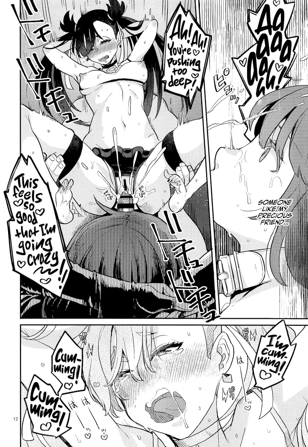 Datte Yuuri wa Champion | After All Gloria Is The Champion page 11 full
