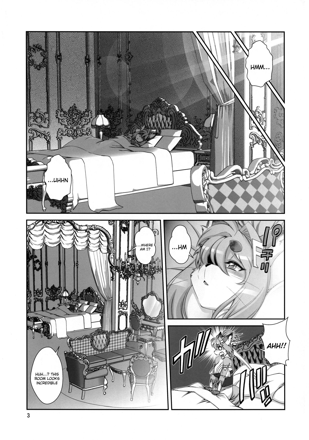 Mahou no Juujin Foxy Rena 16 page 4 full