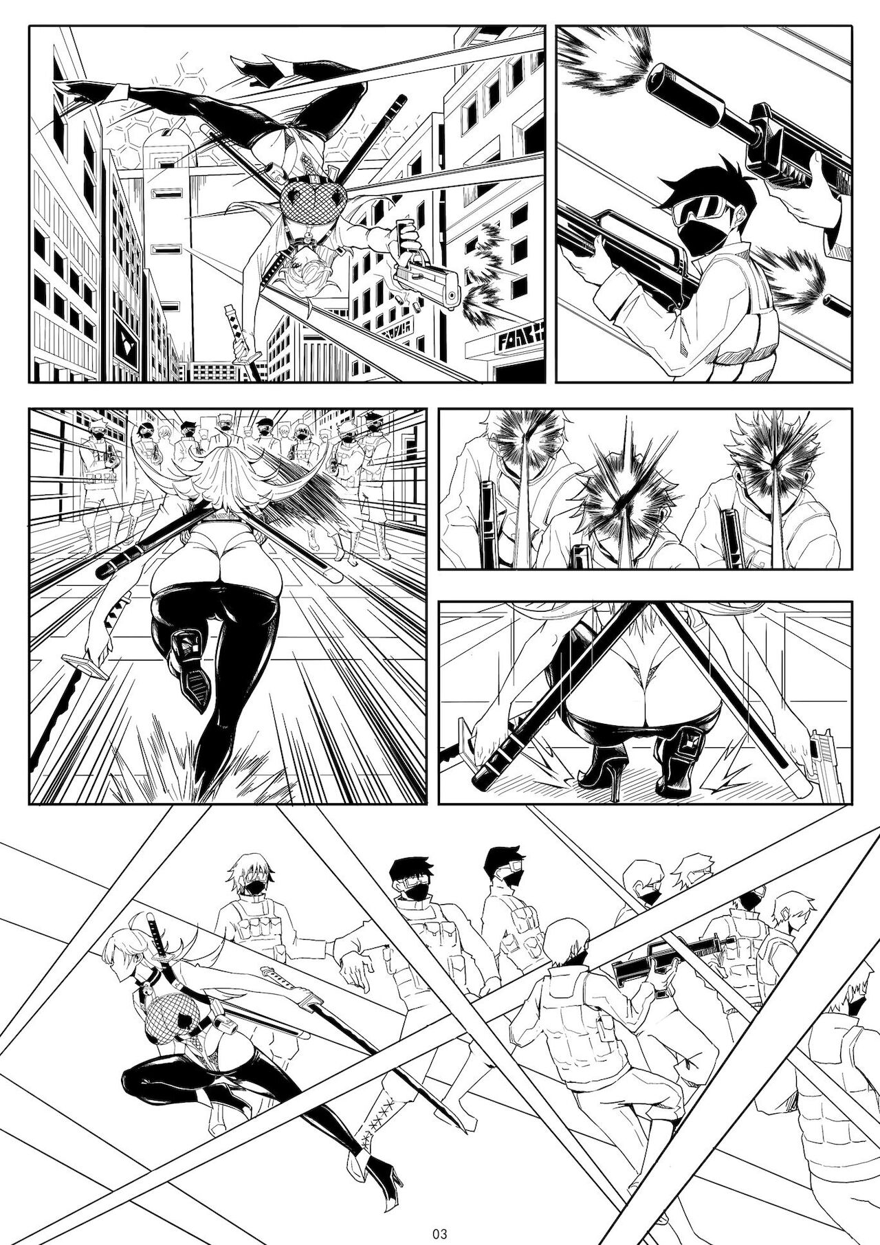 SKIN · ノーマルミッション01 page 6 full