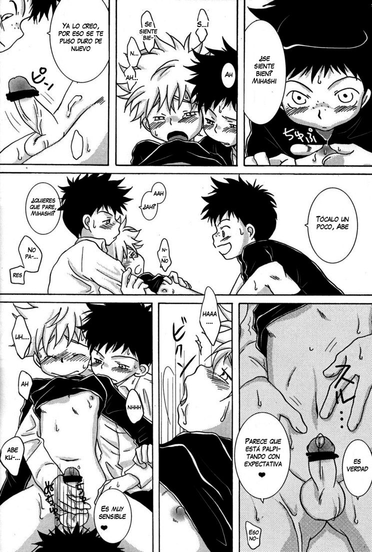 Tajimiha BOOK 3.5 page 8 full