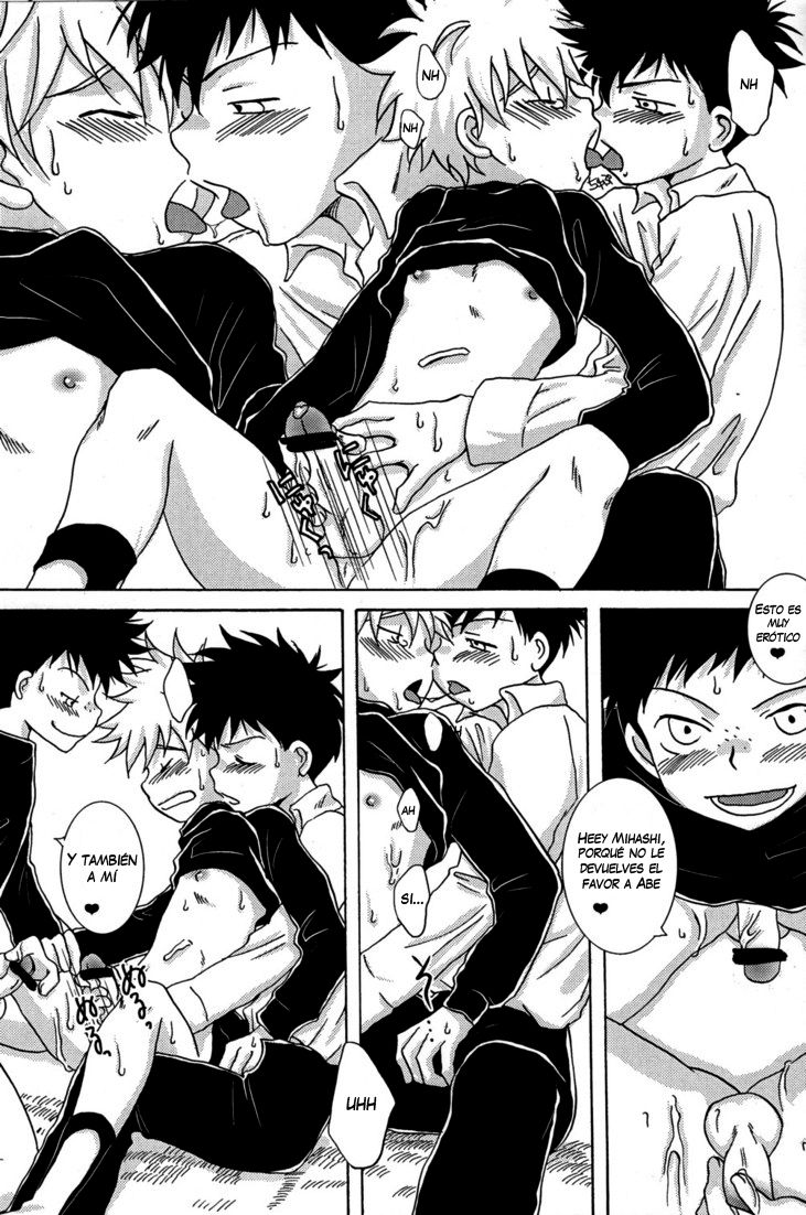 Tajimiha BOOK 3.5 page 9 full