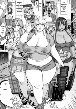 Forced Offline Hookup! Cosplay Reverse Rape♥