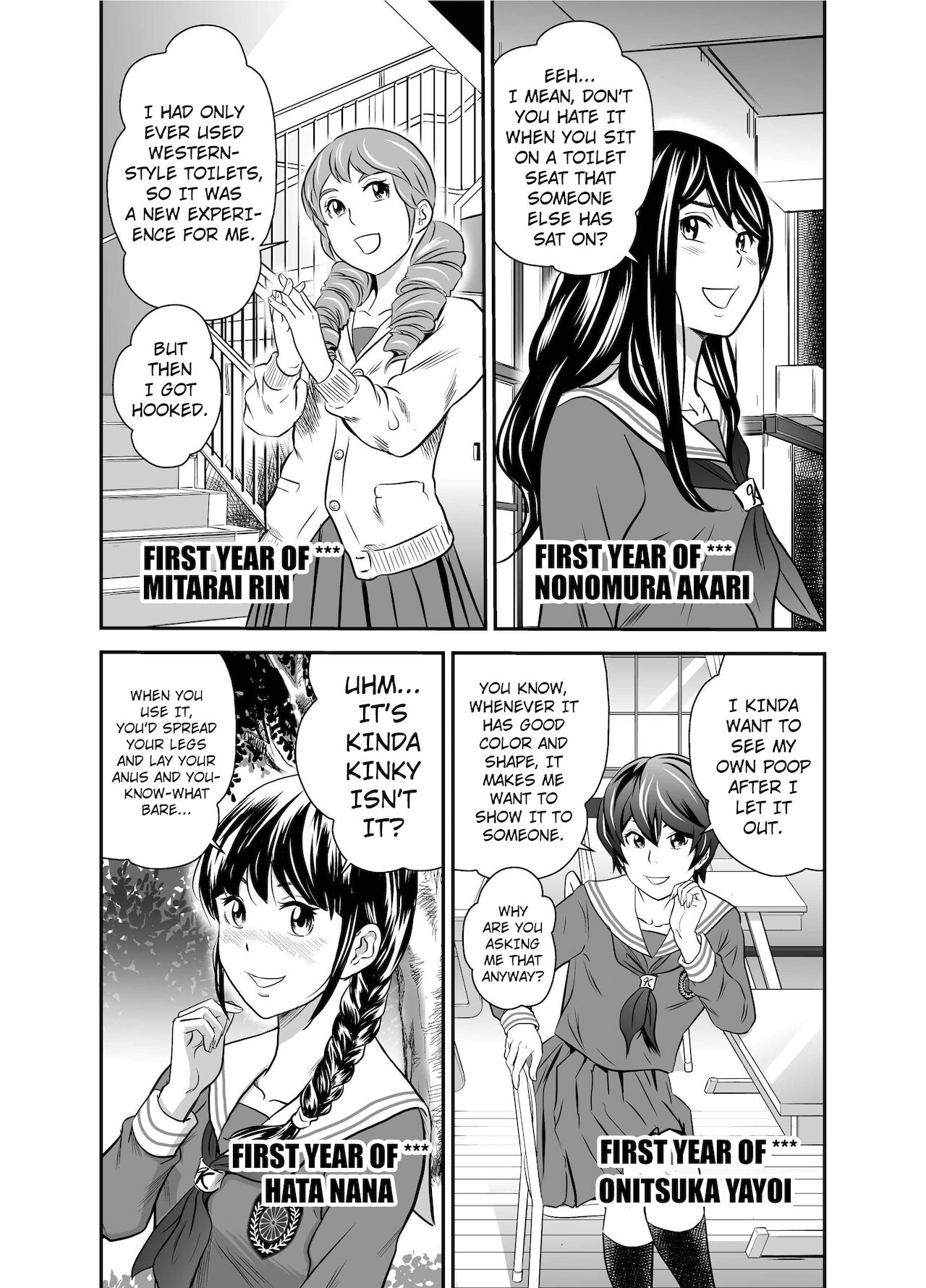 Ougon Taiken 6 page 9 full
