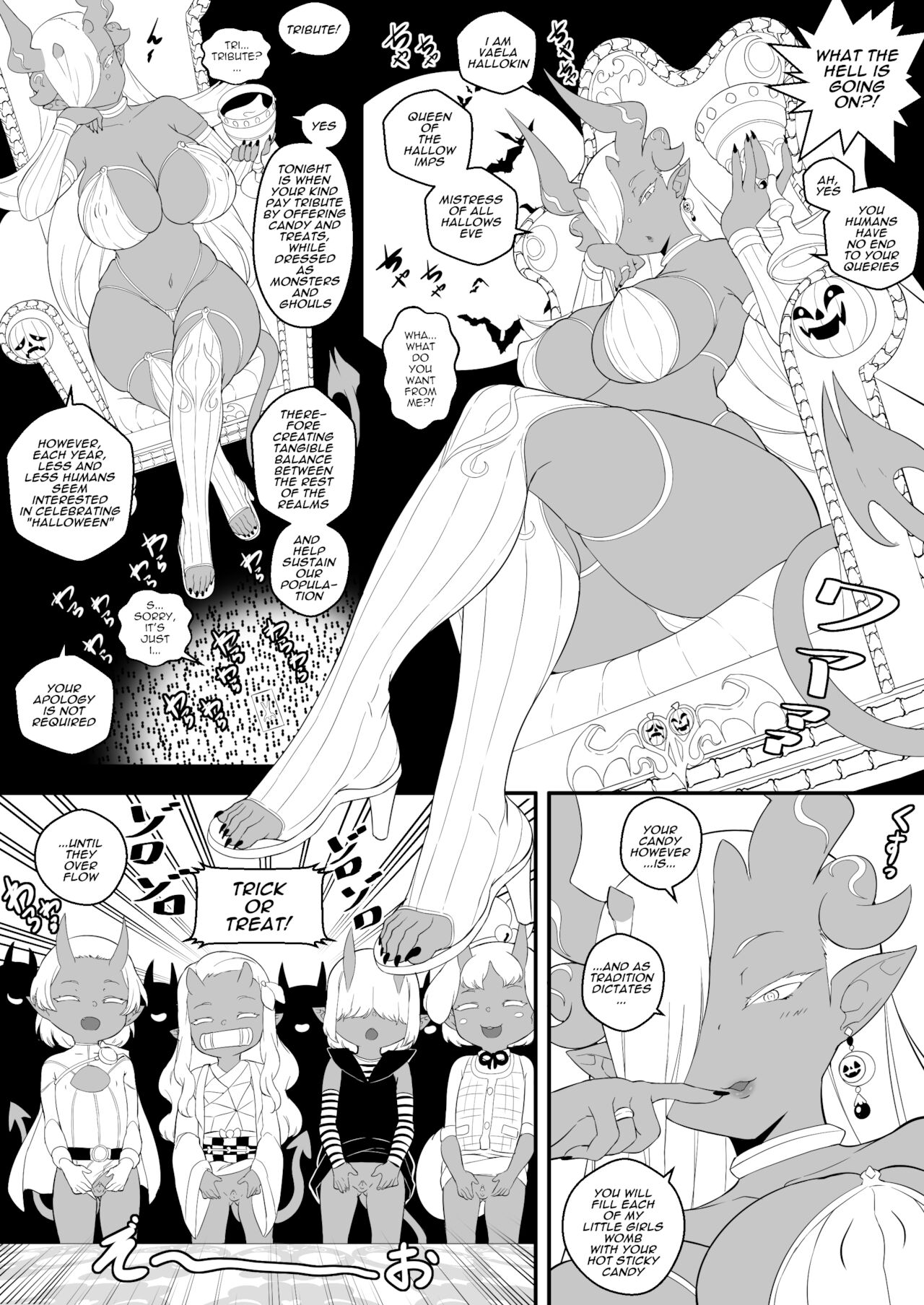 OCTOBERWEEN 2021 DOUJIN COMPLETE EDITION page 11 full