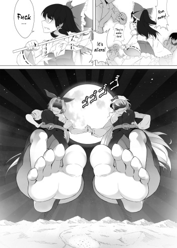 [Kazan no You (Various)] Gensoukyou Ishi no Ran (Touhou Project) [English] [Digital] cover