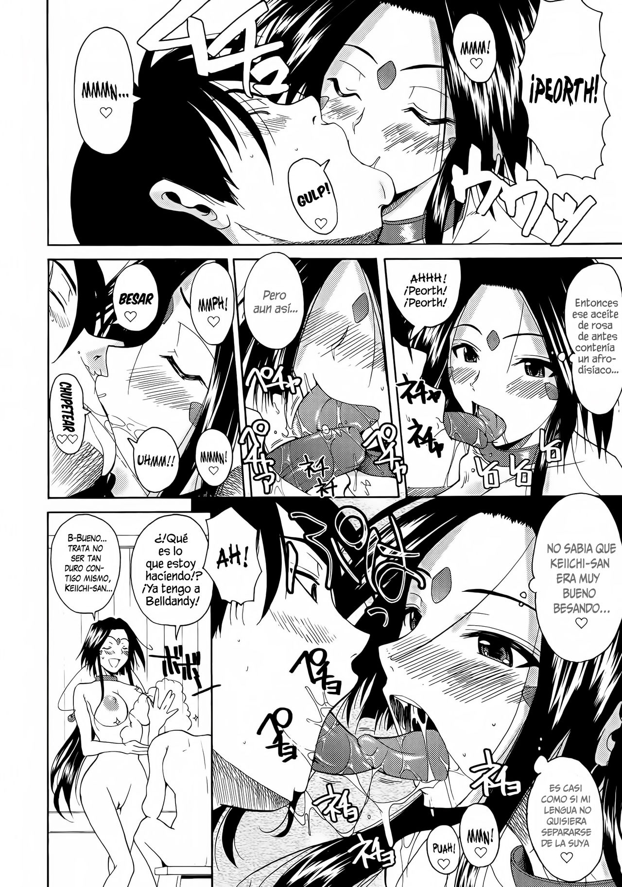 Rosa Arrebatada - Rapture Rose page 7 full