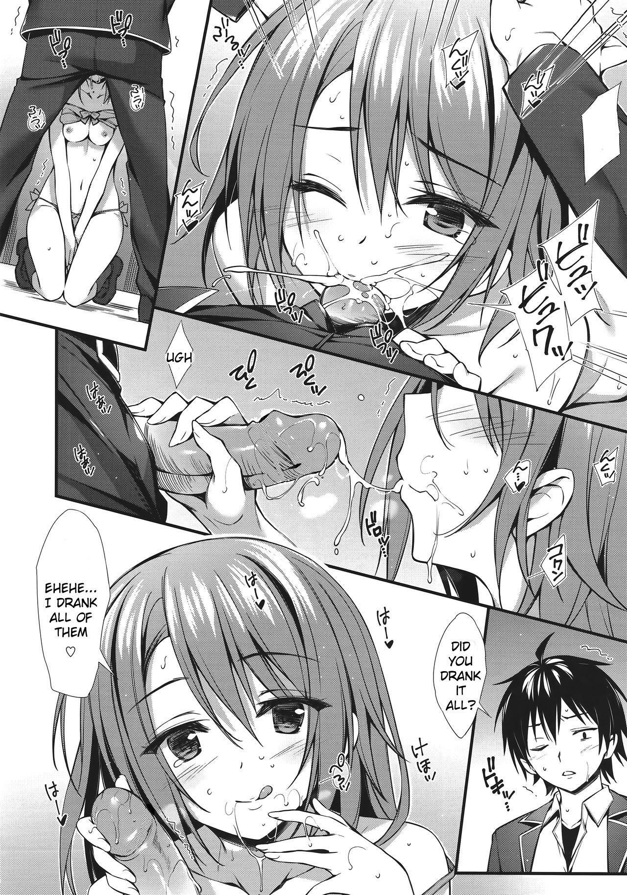 Atashi no Daisuki na Senpai | My Lovely Senpai page 9 full