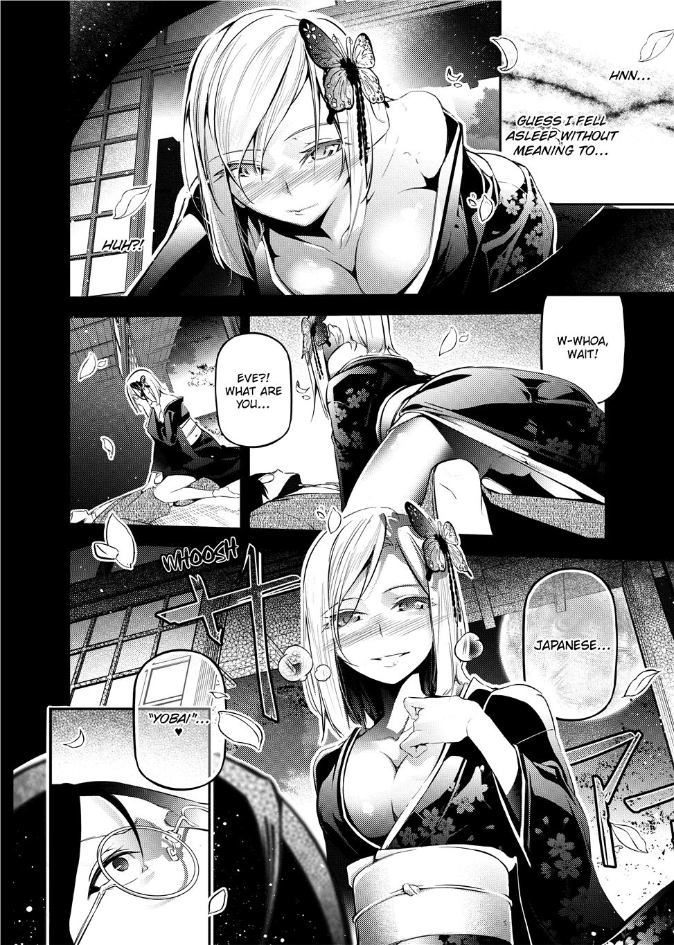 Kannou Shousetsu Shoujo | Suggestive Reading page 12 full