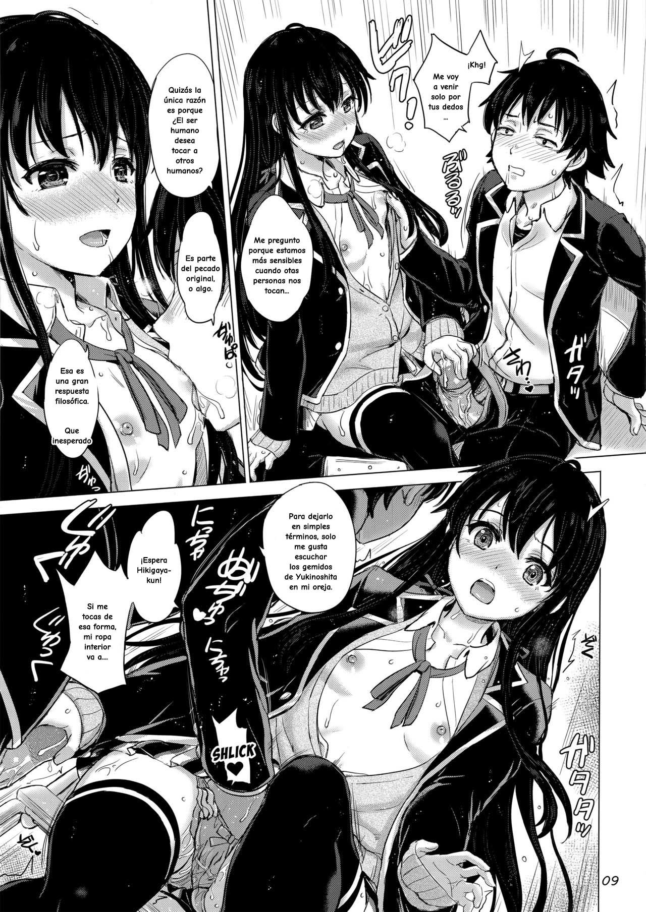 Yukinon Again. page 12 full