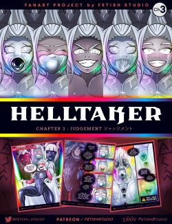 HELLTAKER LATEX | Chapter 3 Judgement