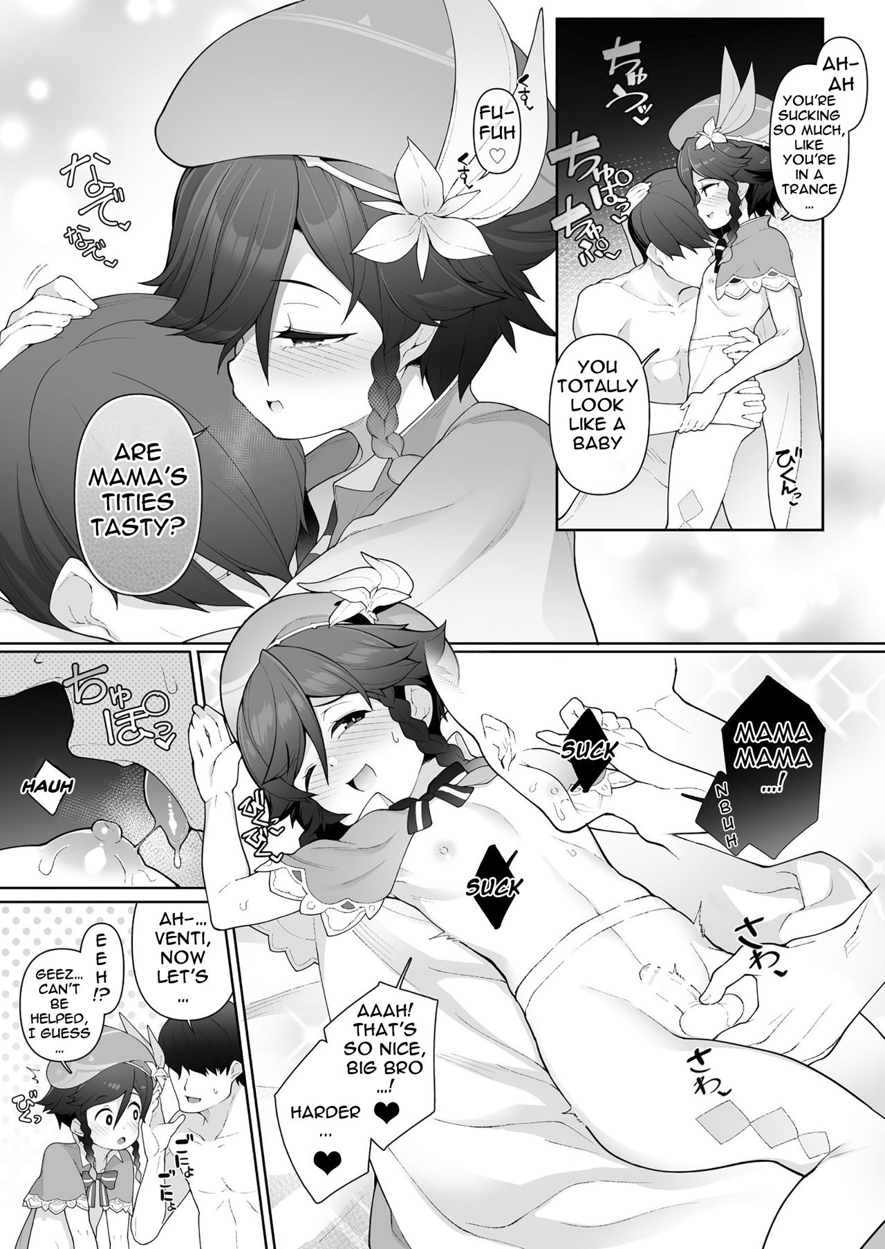 Venti-kun o Hotel ni Sasottara OK Shitekureta node Tokoton Amaenbou H suru Hanashi page 4 full