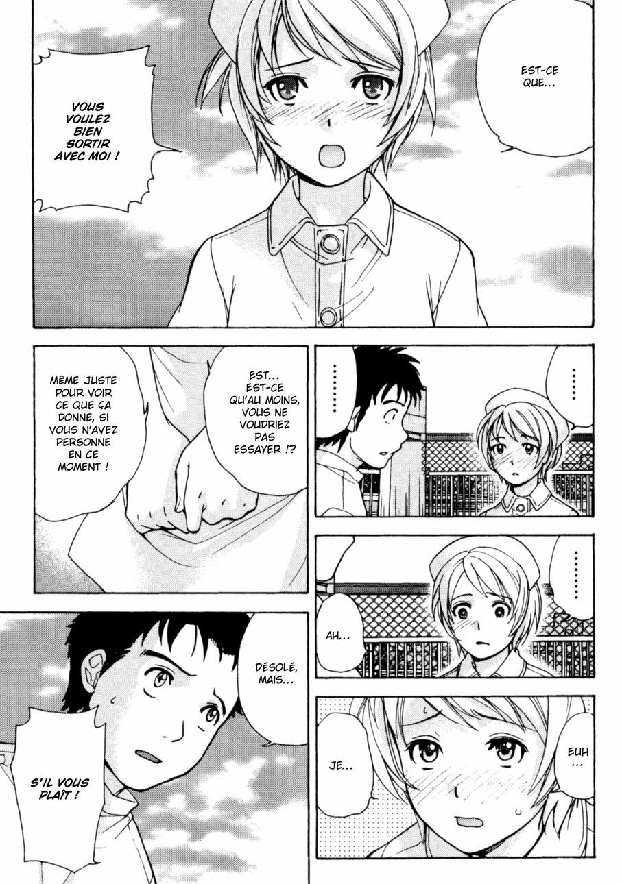 Nurse o Kanojo ni Suru Houhou - How To Go Steady With A Nurse 2 page 9 full