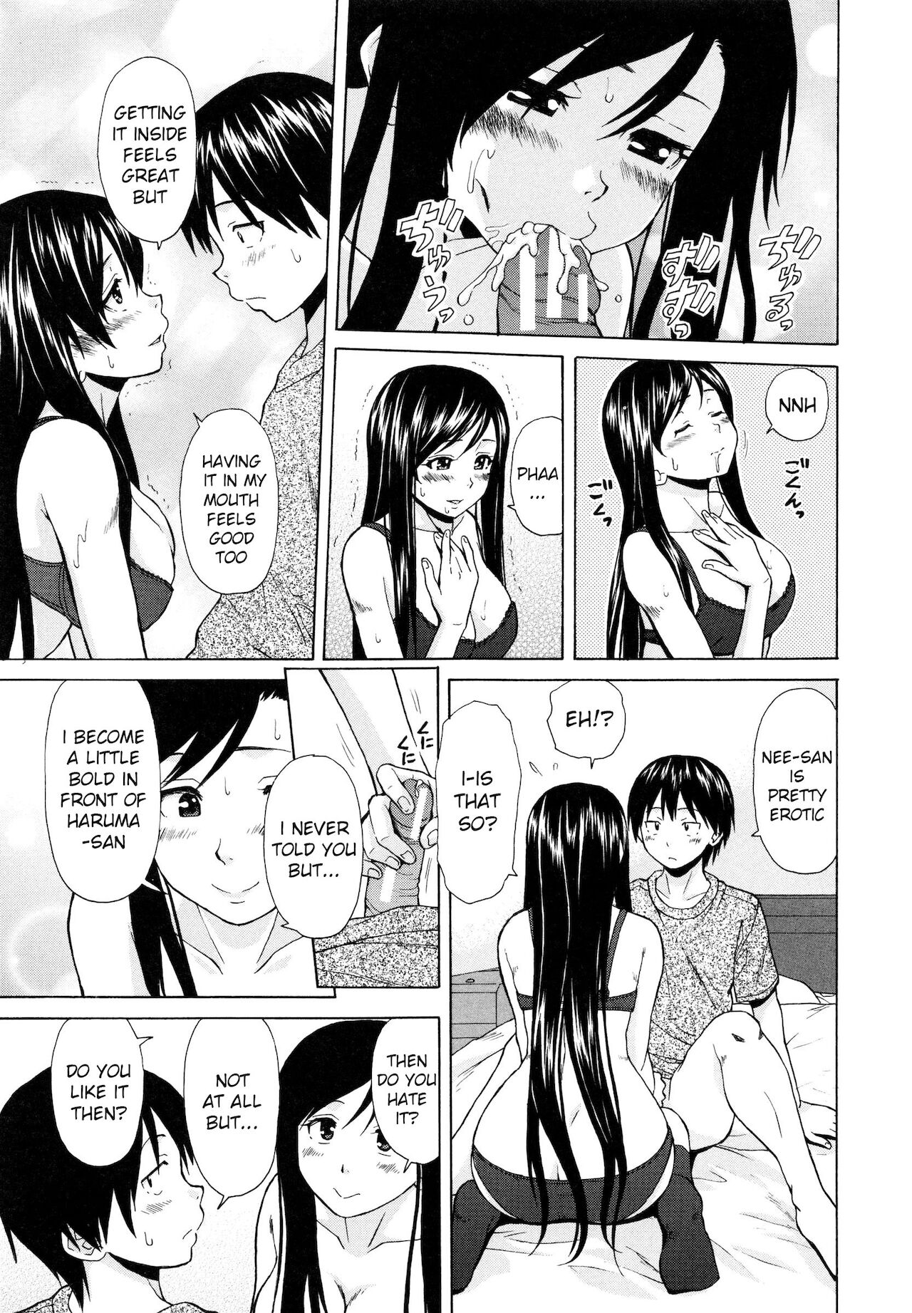Shiawase na Jikan Final Chapter page 11 full