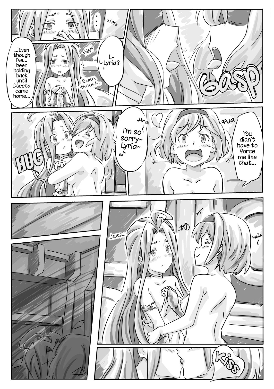 Djeeta-san ga Tsuma ni Yarisugitayou Desu | Djeeta Went Too Far With Her Wife page 11 full