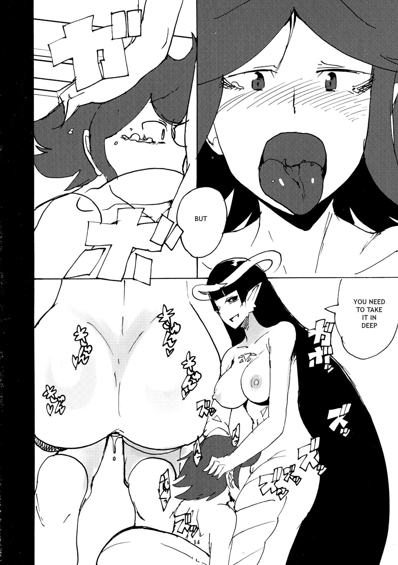 Onna Yuusha Tai Futanari Lamia | Lady Hero vs Futanari Lamia page 12 full