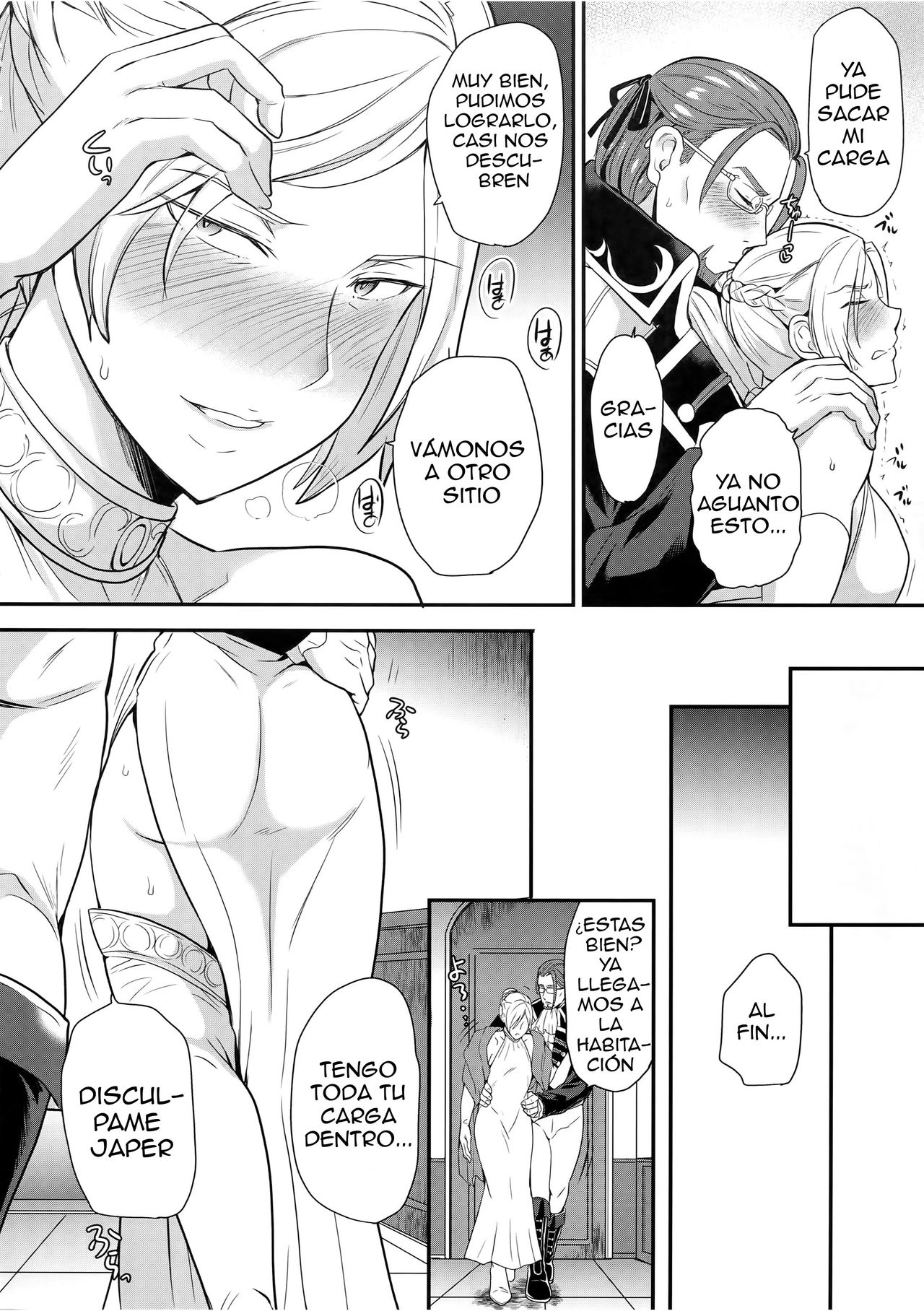 Koibito Jikan page 9 full