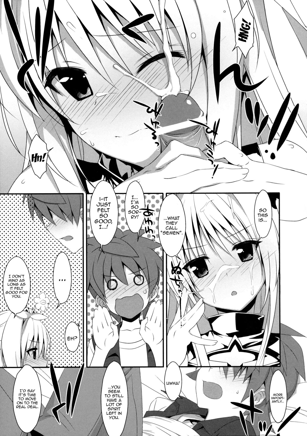 Usotsuki no Koi | Little Liar's Love page 12 full