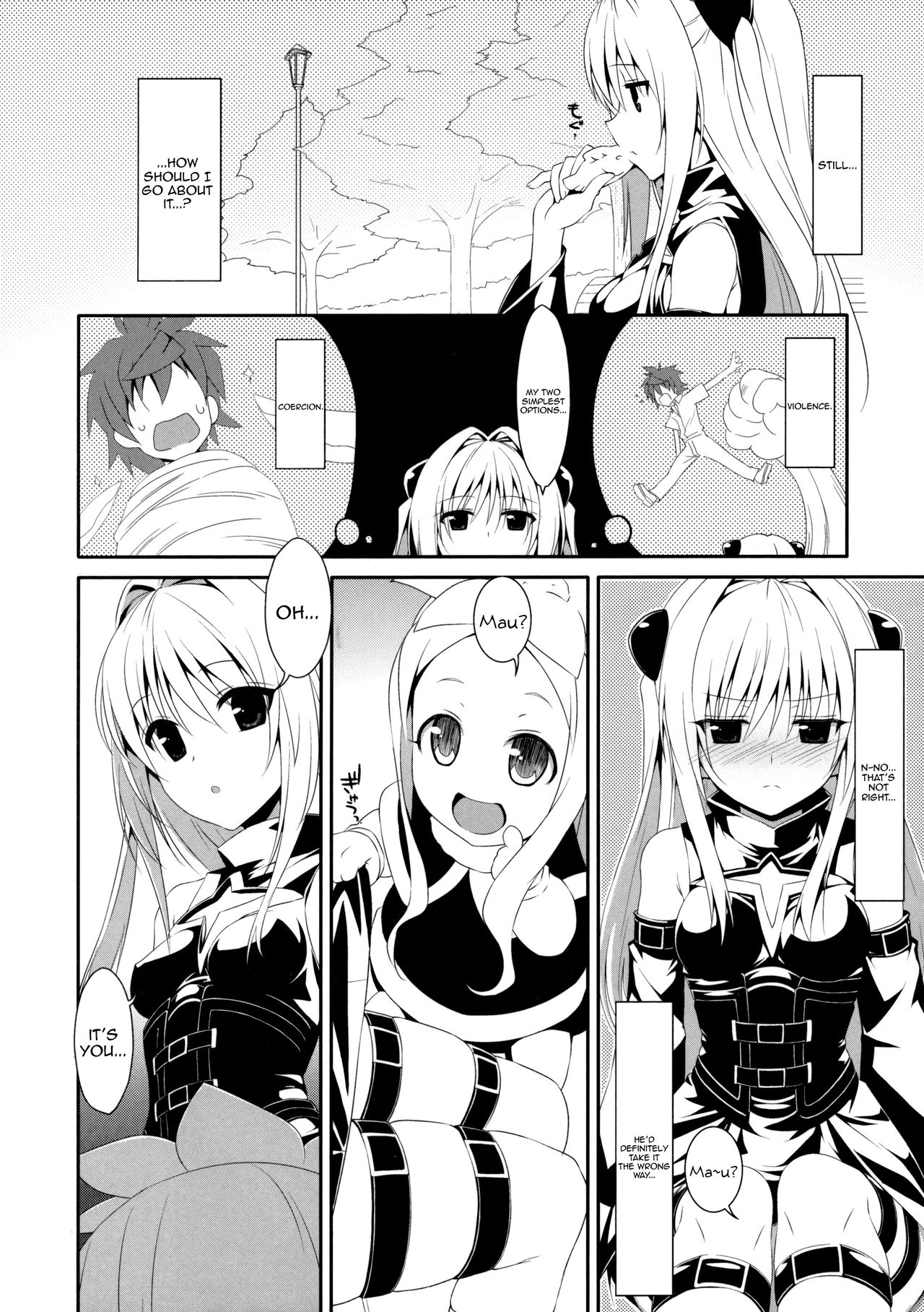 Usotsuki no Koi | Little Liar's Love page 3 full