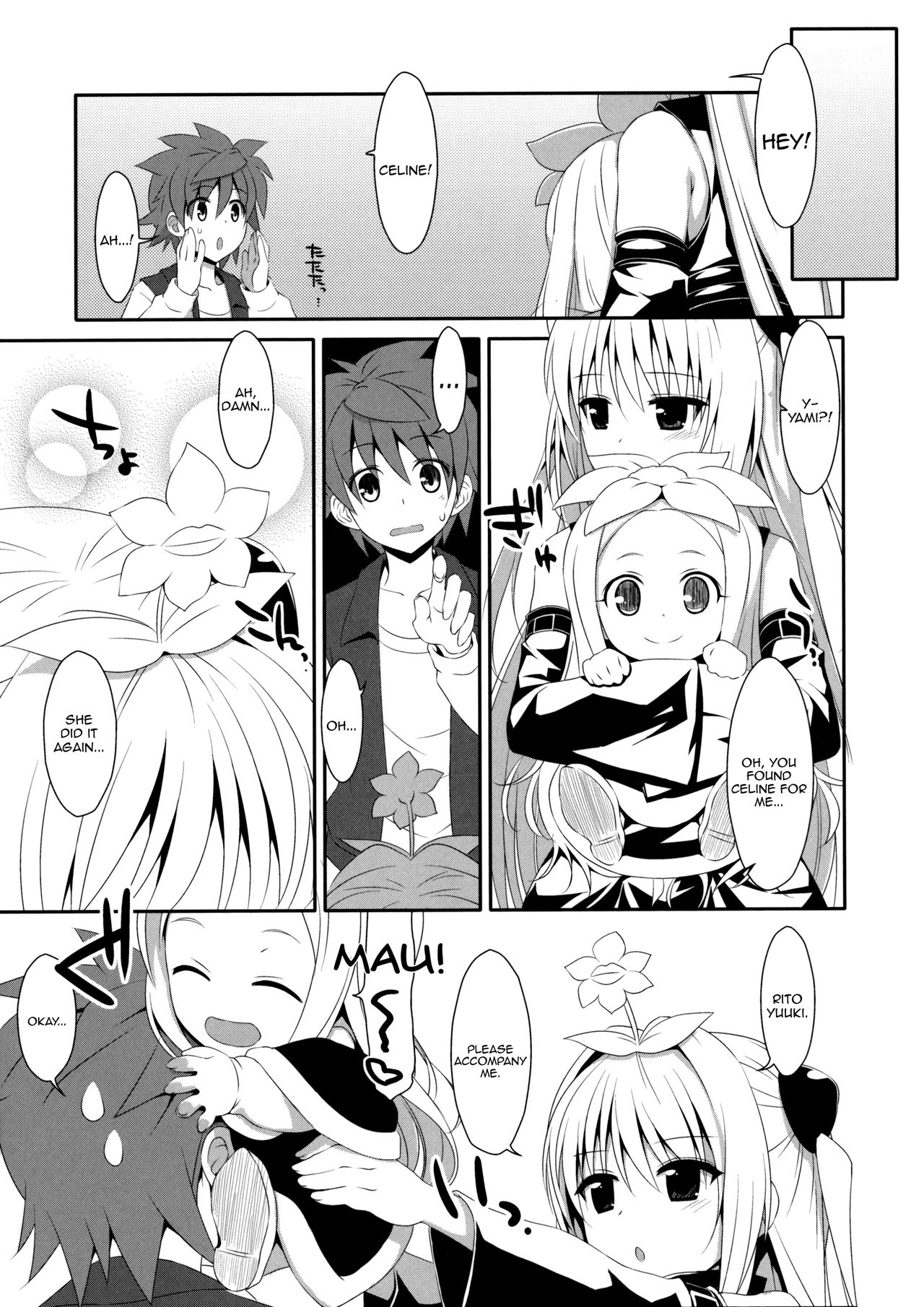 Usotsuki no Koi | Little Liar's Love page 4 full
