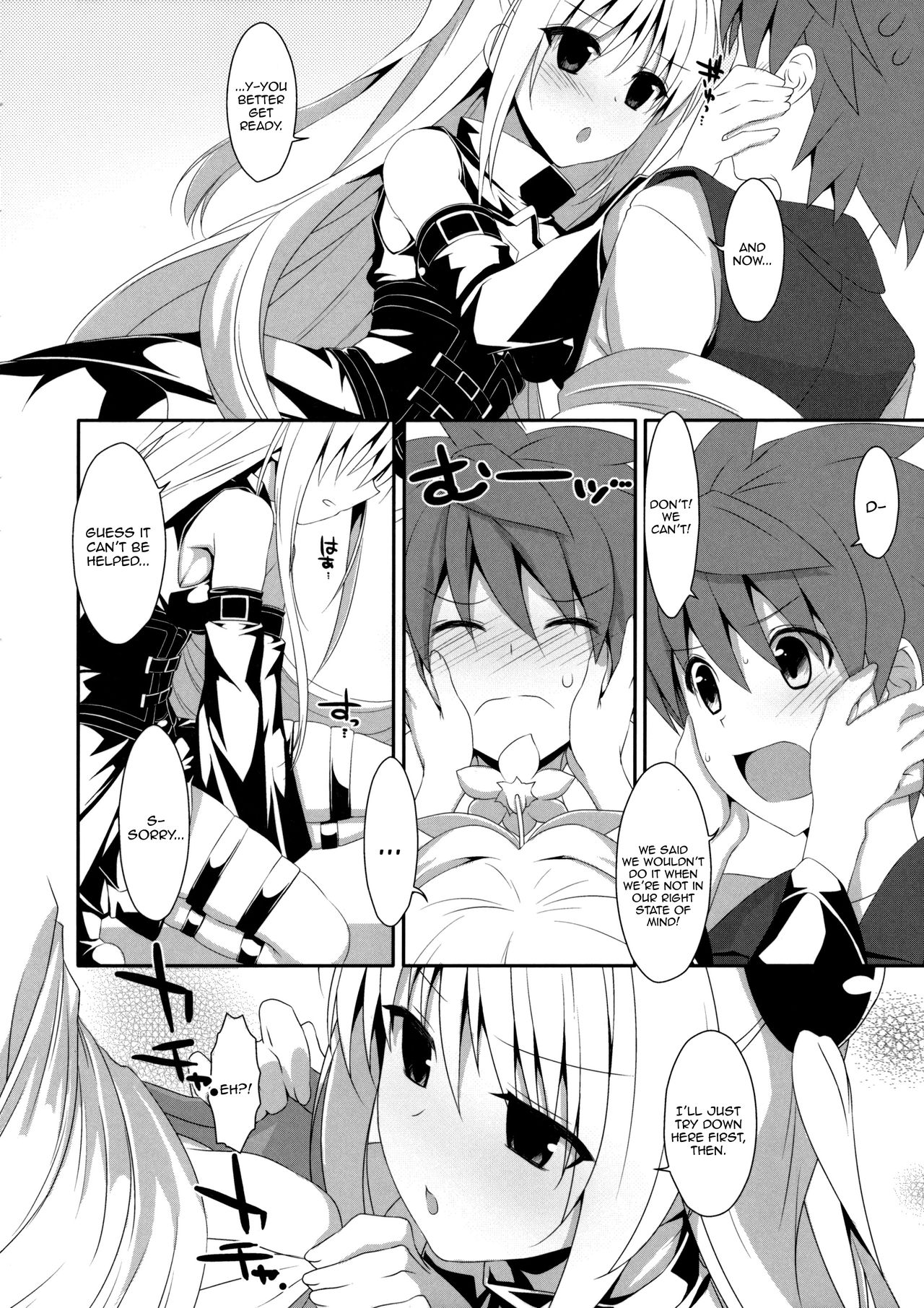 Usotsuki no Koi | Little Liar's Love page 7 full
